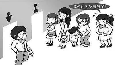 出现尿频尿急尿不尽正常吗,出现尿频可能是什么原因