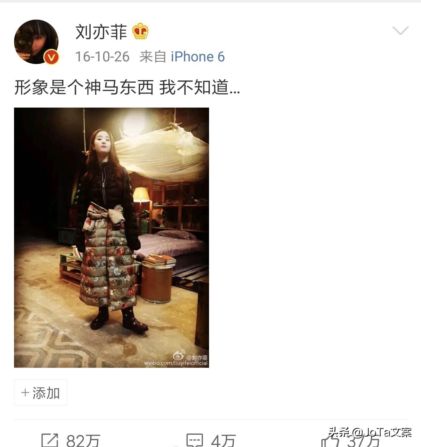 神仙姐姐刘亦菲私服,神仙姐姐刘亦菲仙女裙美呆了