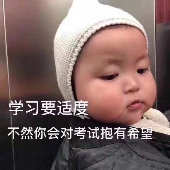 搞笑gif开心一刻单身也挺好,搞笑gif开心视频