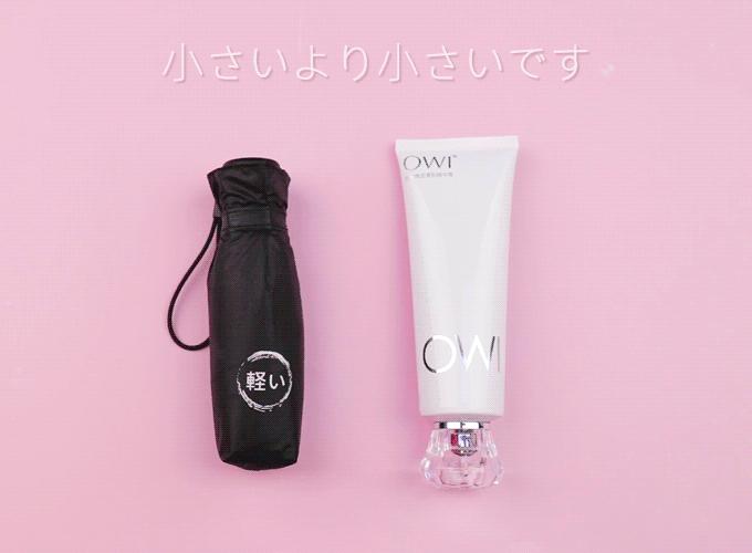 仅手机大小口袋迷你晴雨伞，晴天雨天都好用，还能轻松入包携带