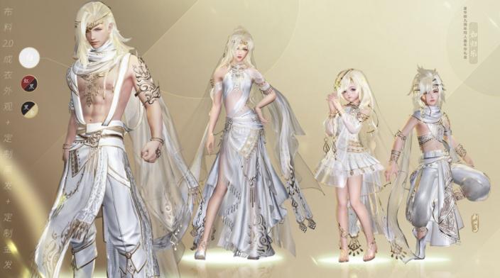 剑网三外观获取攻略,剑网3四大攻略