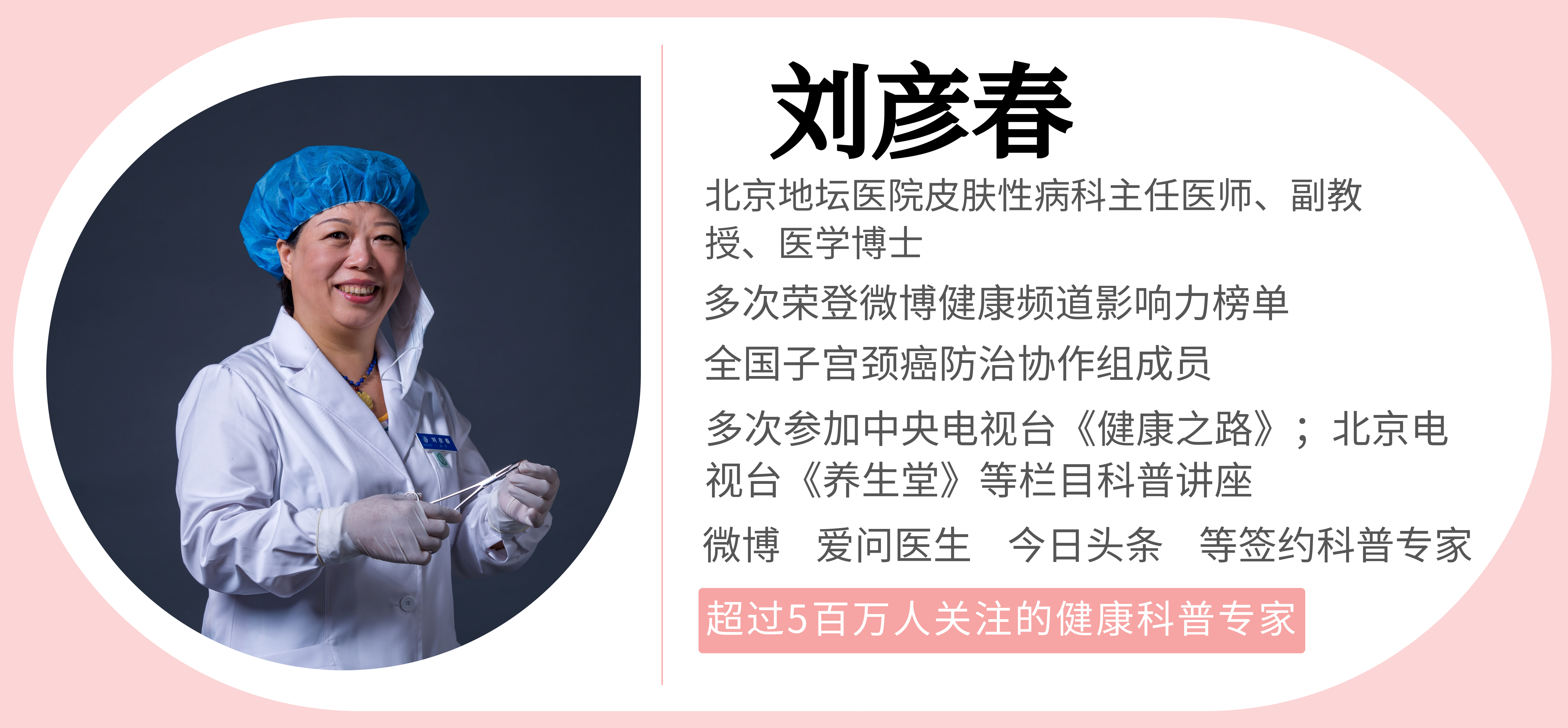 孕期发现感染hpv高危,备孕期间发现hpv怎么办