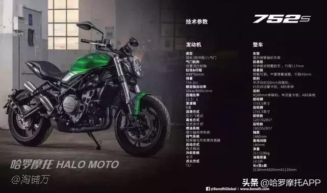 大排量国产街车,怀化国产大排量二手街车摩托