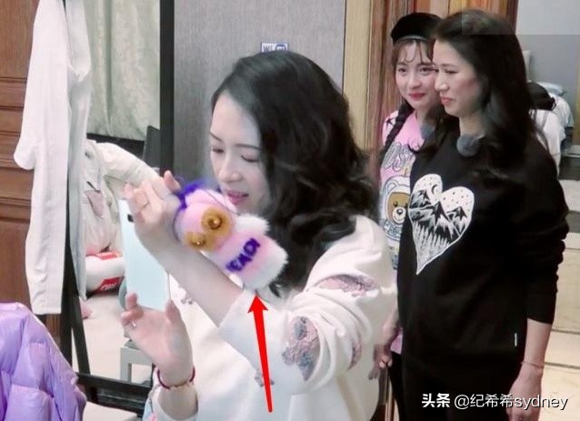 妻旅2魏大勋汪峰,妻子2张嘉倪私服