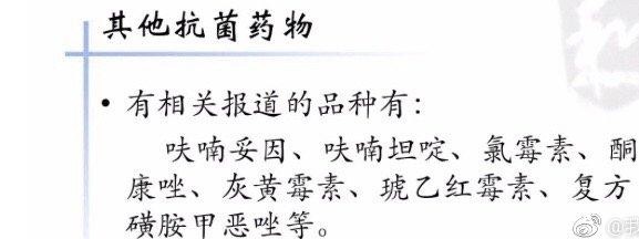 服药期间是不是不能喝酒,吃完头孢甲硝唑几小时能喝酒