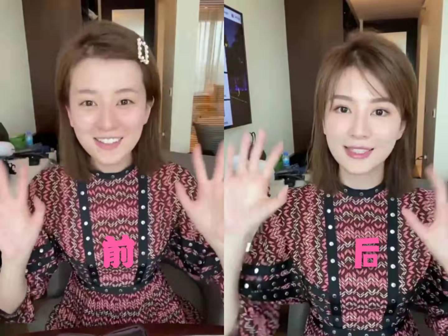 乔欣怎么摆脱死鱼眼的,眼神无神乔欣完整版