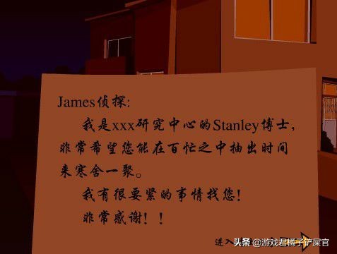 被惊艳到的手机解密游戏,每个都诚意满满,看看有没有你中意的?