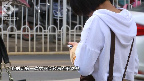 砍!砍!砍?不许再砍价了!微信新规出台,这些外链不可有