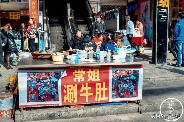 互联网人如何转型,互联网人怎么脱颖而出