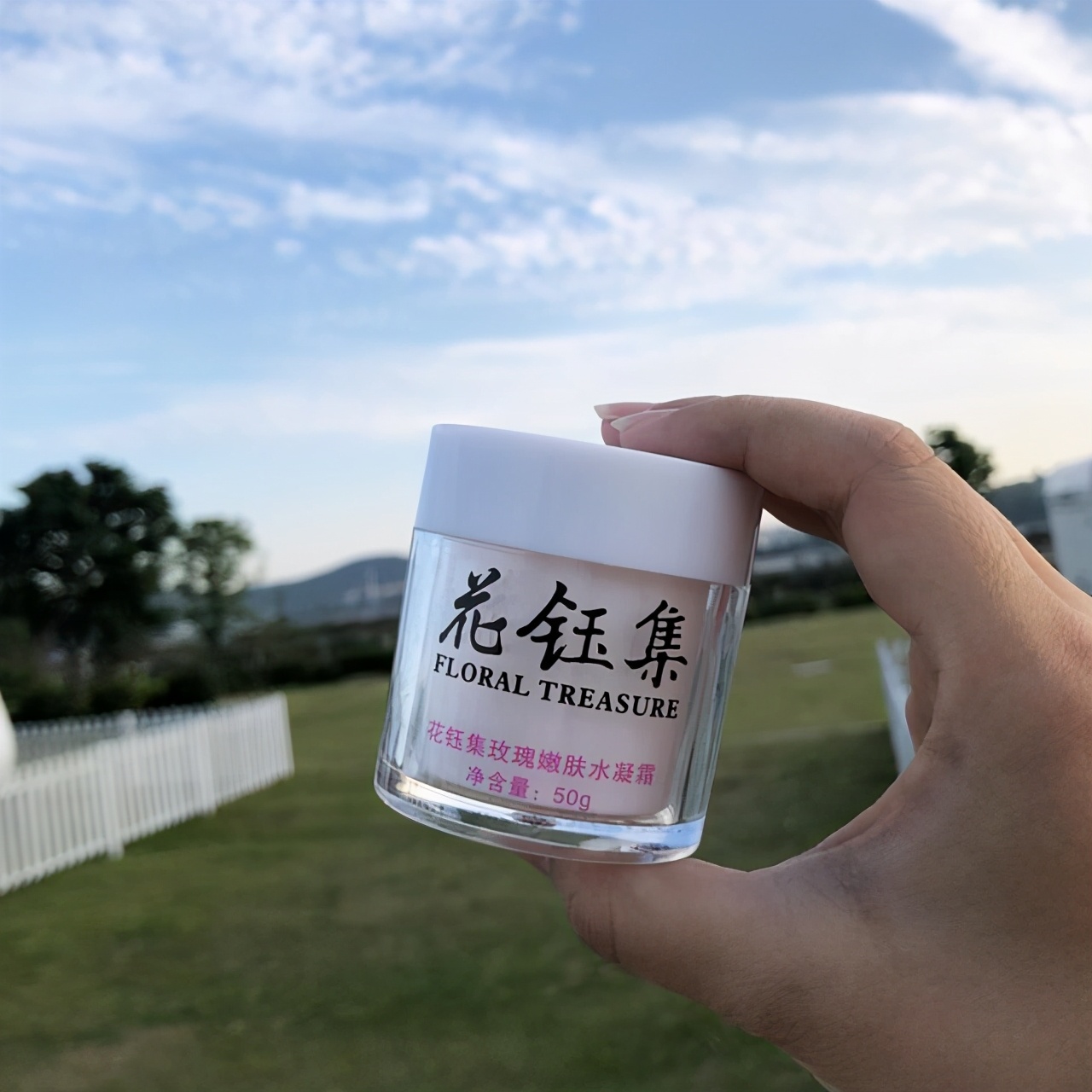 保湿补水修复肤感清爽的面霜推荐,滋润保湿美白淡斑面霜