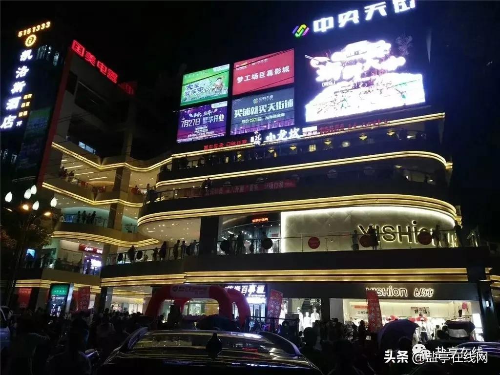 你为什么回到你的家乡,你为什么要回老家小县城