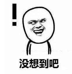 大型商超“薅羊毛”攻略!五一期间来乐客城,就“购”了