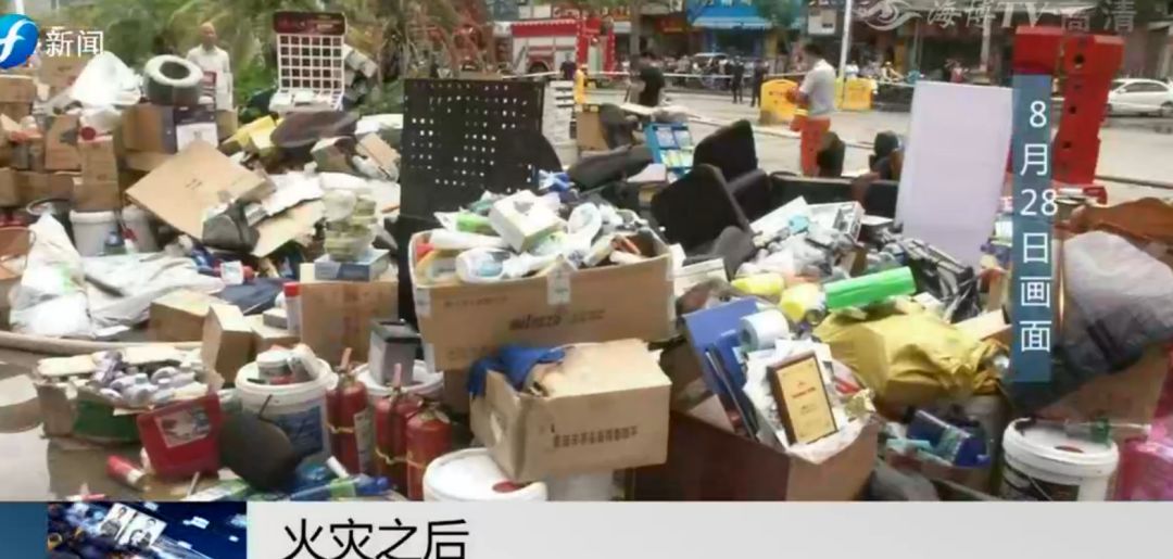 商铺被火灾殃及得到赔偿案例,商铺发生火灾找谁赔偿