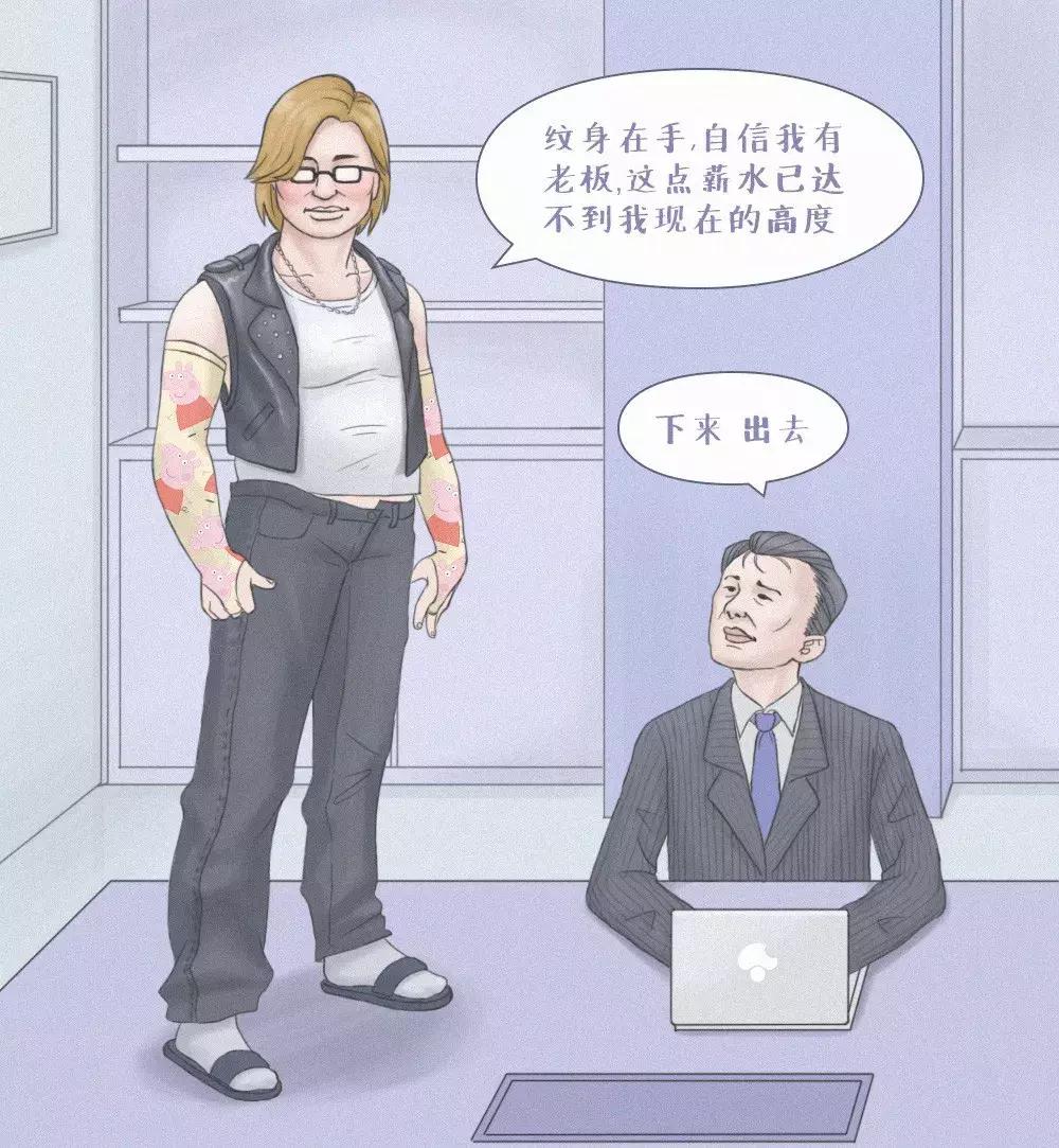 最流行袖套,最时尚袖套