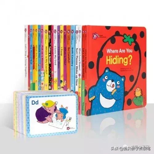 甜心英语精读,甜心英语免费