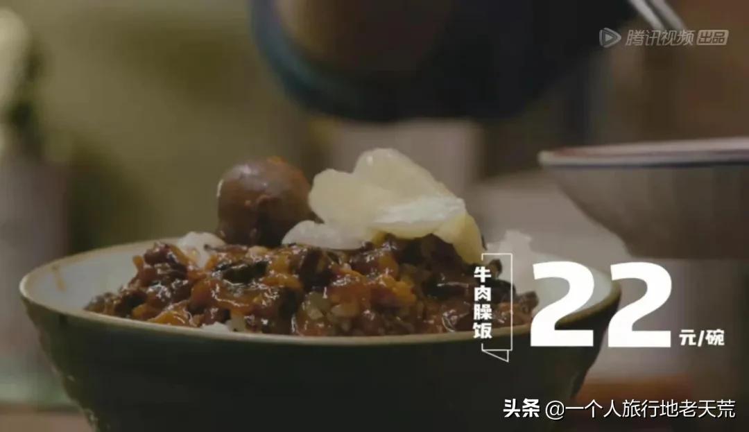 福建宵夜图鉴,上海宵夜图鉴大全