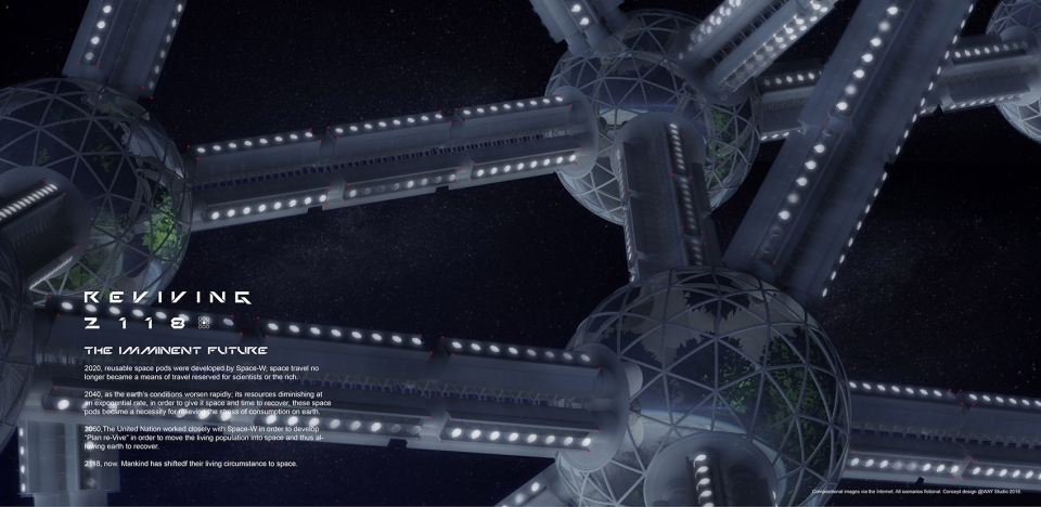 地球1000年后的未来 (100年后地球面临的问题)