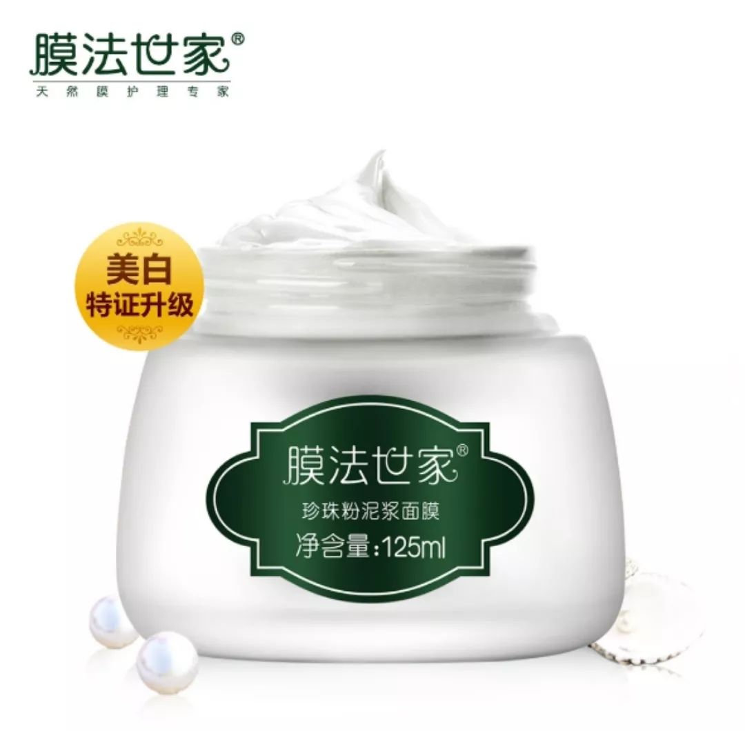 叮!点一点双十一狂欢开始啦