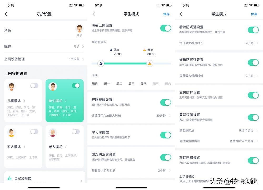 360家庭防火墙只能用360路由器吗,360家庭防火墙5pro怎么增强wifi