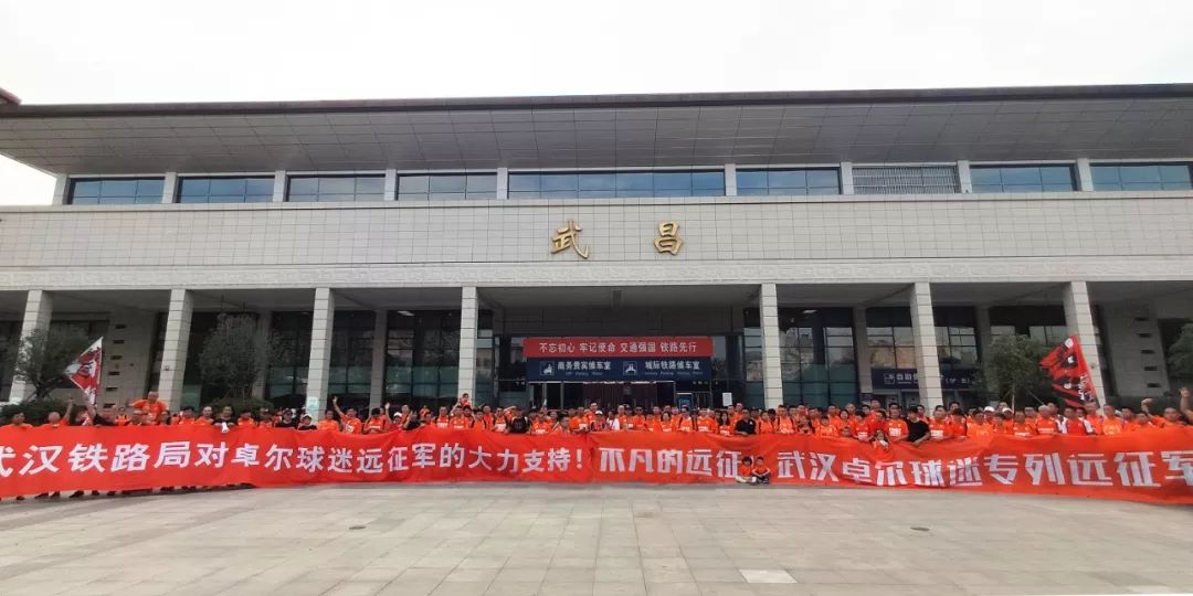 姗欒壊鐏溅澶╅檯鍒楄溅,姗欒壊楂橀搧涓撳垪