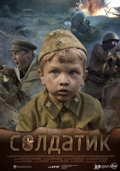 前南斯拉夫二战电影大全,二战经典战争电影35部