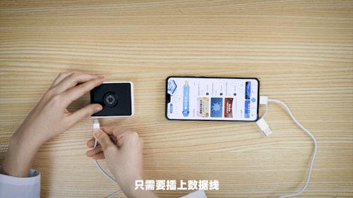 华为手机显微镜放大1000倍清晰,怎样才能把手机变成显微镜模式