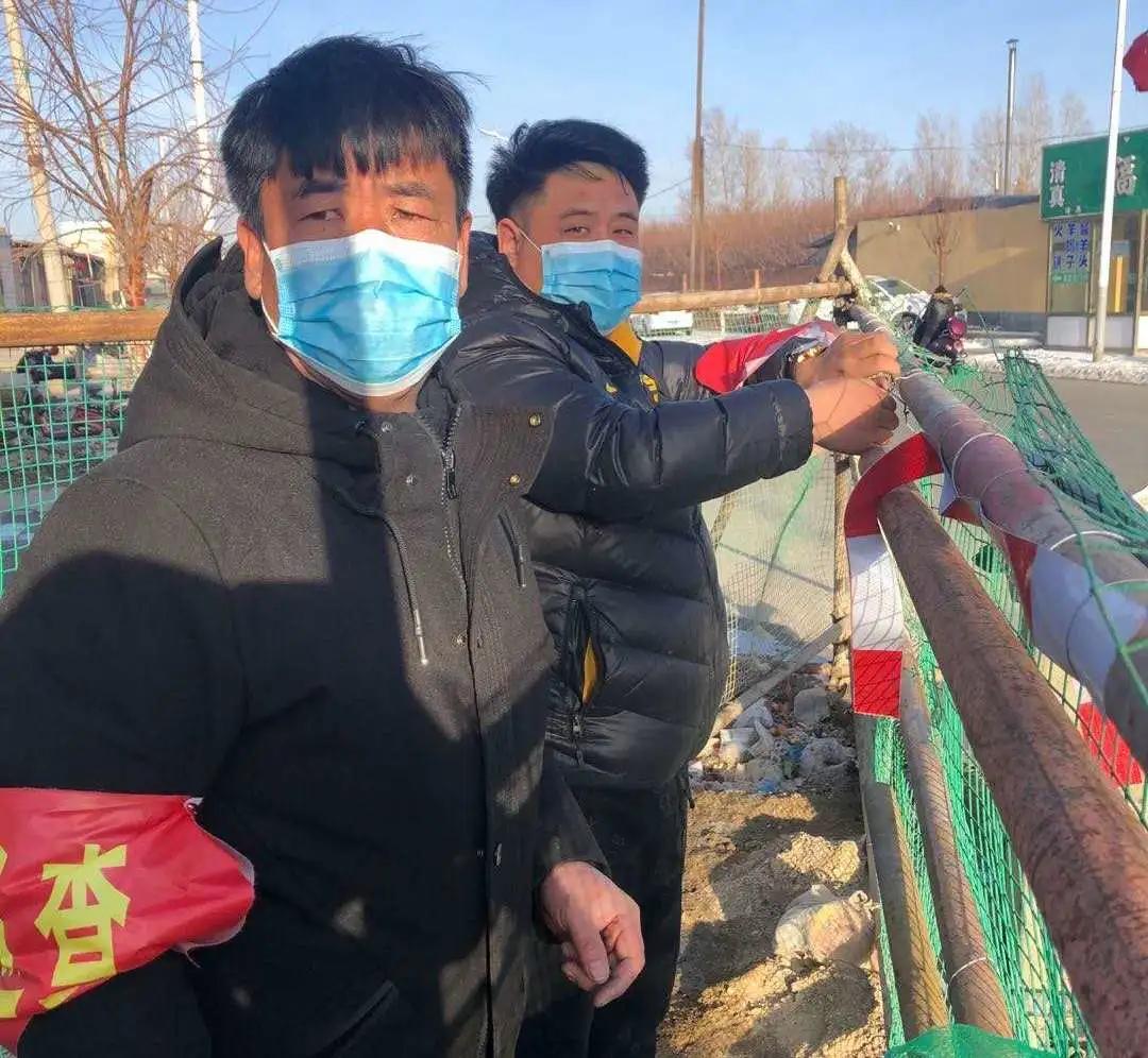 疫情复工复产志愿者服务 (复工防疫志愿者)