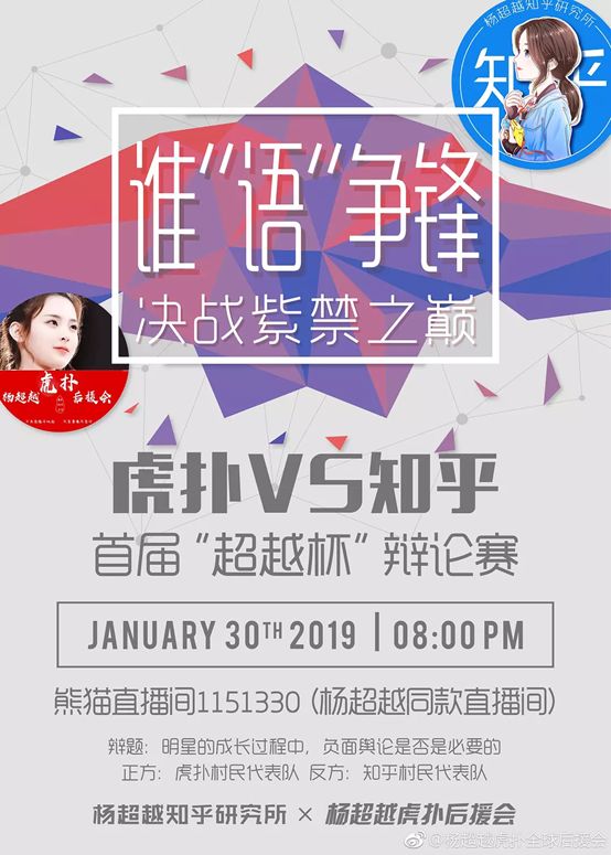 被广告“遗弃”的中国直男