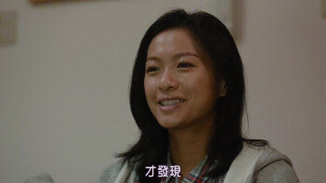 我们耗了一整个平成终于在一起日本爱情电影《线》