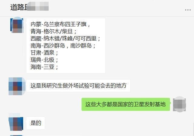 浙大的航空航天专业是冷门专业吗,航空航天是冷门吗