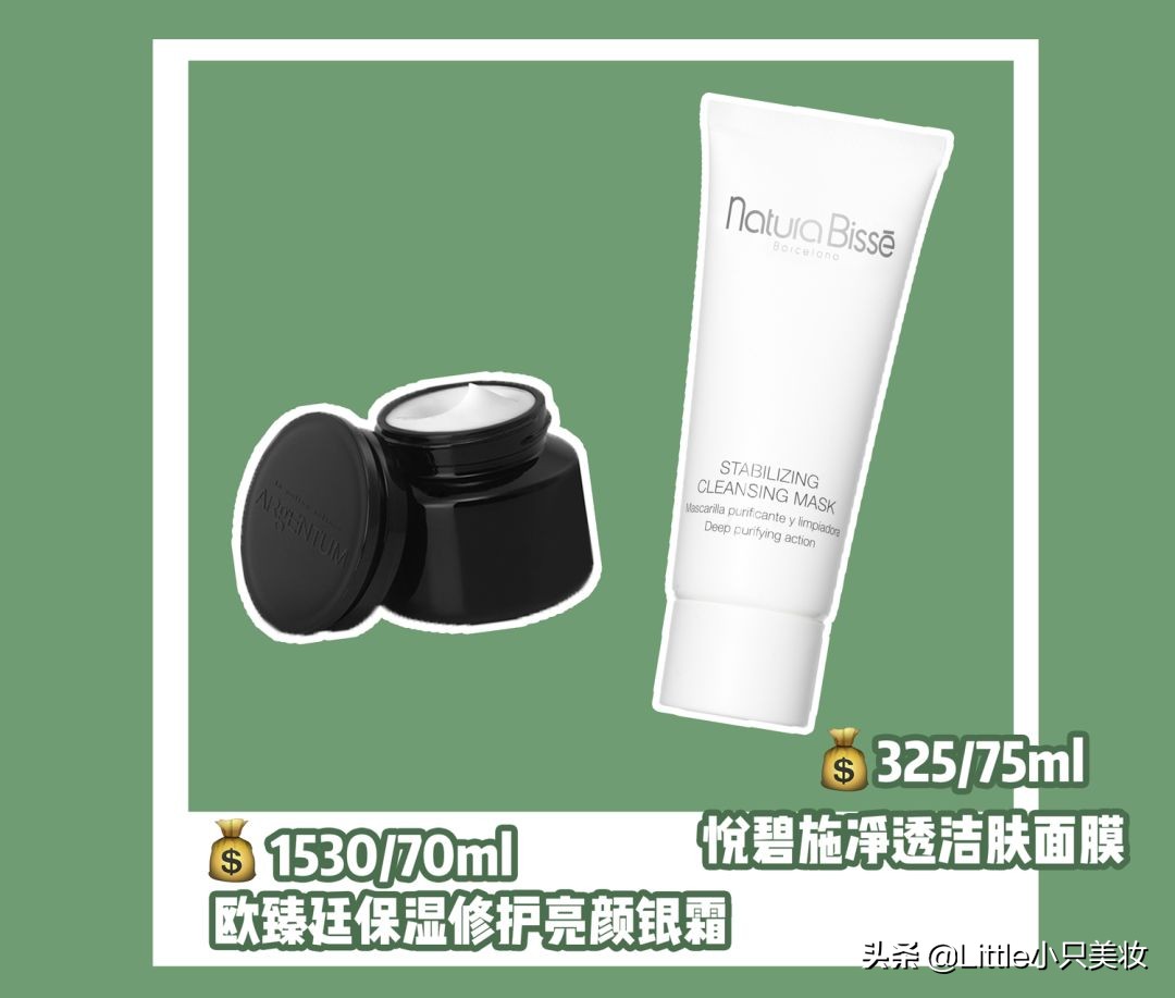 简单几招让你迅速解决粗大毛孔,改善毛孔粗大最有效的办法测评