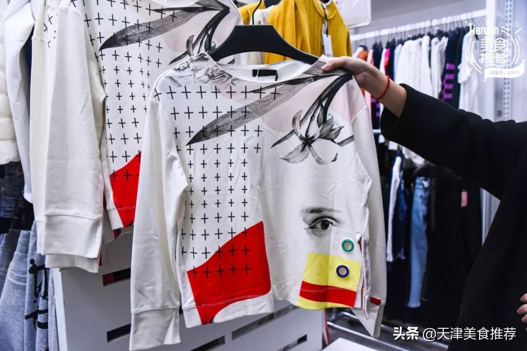 500元逛奥莱,500块逛奥莱