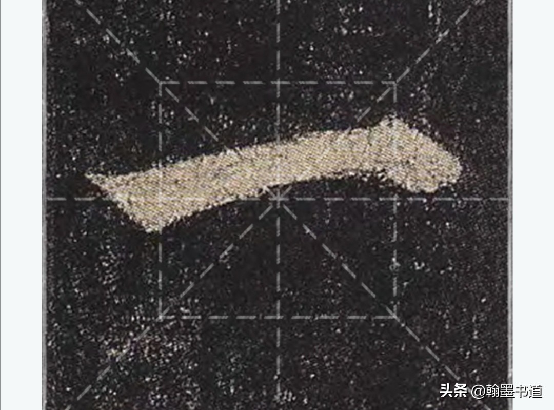 基本笔法的控笔技巧,运笔的基本方法毛笔