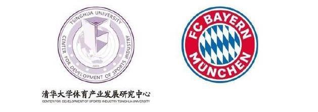 早报|UFC与在线服装零售商Zappos.com合作；