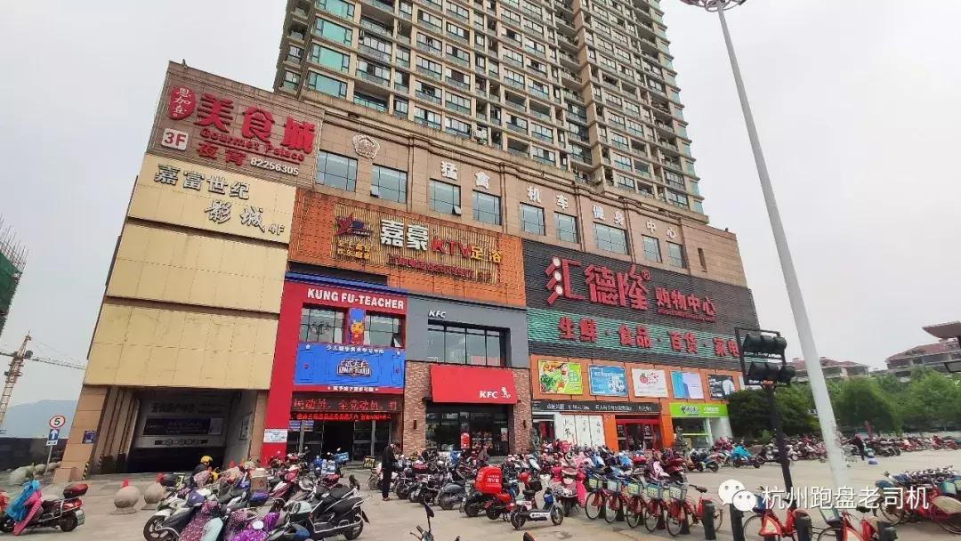 桂语汀澜垃圾焚烧厂,桂语朝阳小区