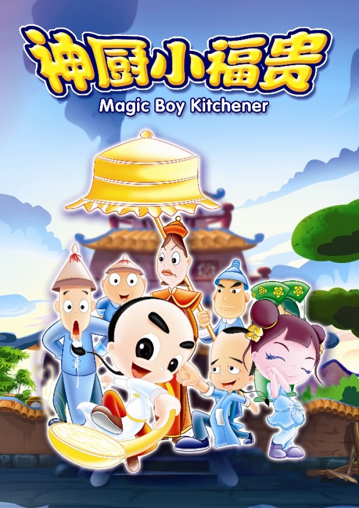 大家童年看的动画,6070后小时候的回忆动画片