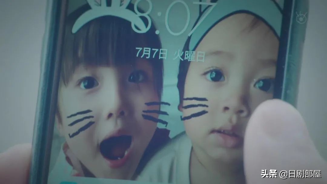 醒来发现妻子换了个人，又一部反婚反育日剧？