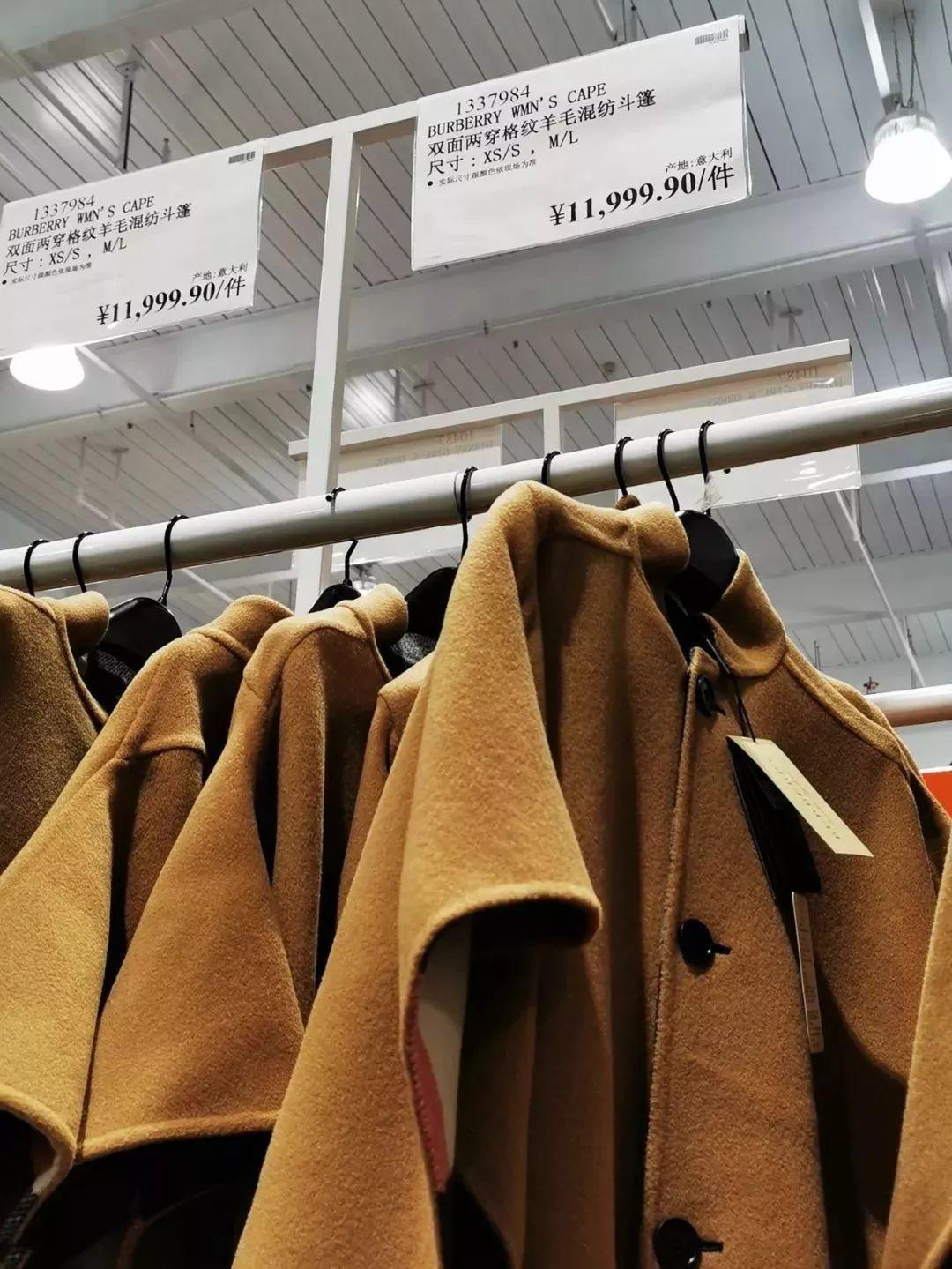 costco超市奢侈品包,costco的包