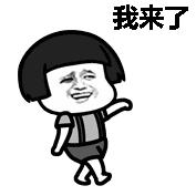 一哥专扒：深扒泰国减肥“禁药”，要减还是要命？