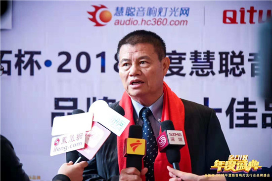 推荐的扩声系统解决方案,九江麦纳小型扩声系统