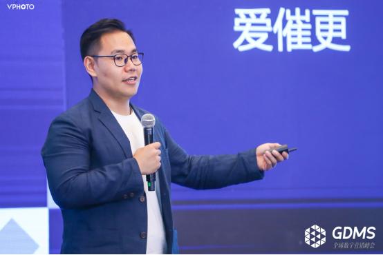 快手新商业峰会,快手峰会品牌营销