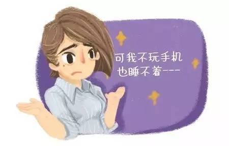 失眠这种症状一定得想办法改善,失眠这么早就醒了