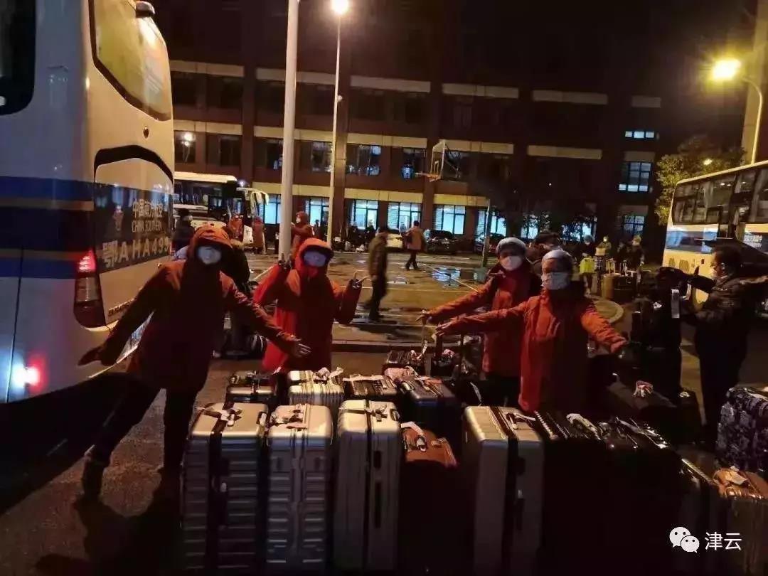 除夕当晚集结、90后医生剪去长发,天津这所双一流高校31位医护人员出征武汉!