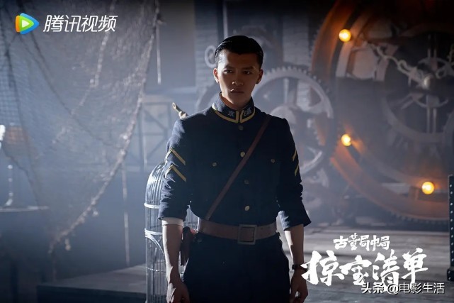 古董局中局屈楚萧民国片段第几集,古董局中局屈楚萧在哪里看