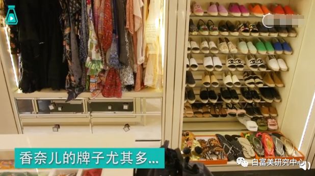 名媛40亿身价,英国名媛身价有多少亿