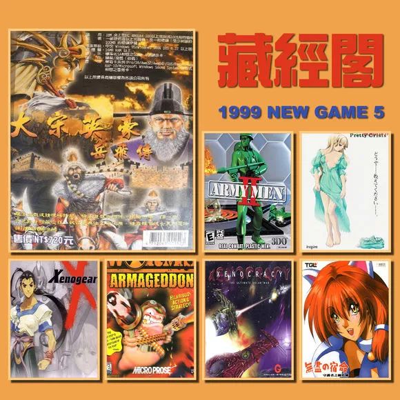 盗版游戏防盗版机制,如何预防盗版游戏