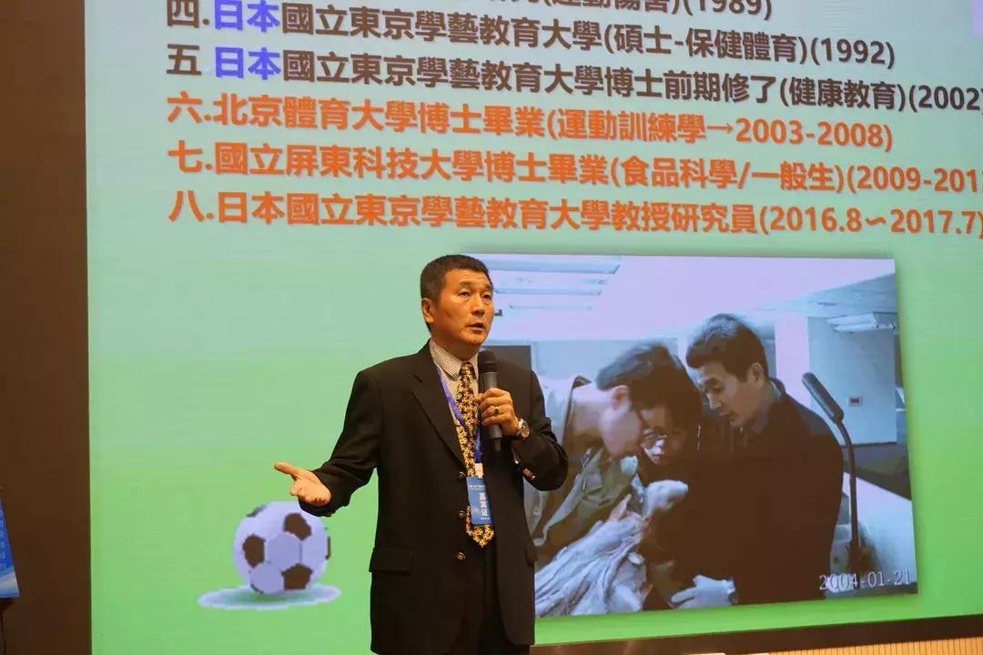 2019台州校园足球,台州第十届校园足球赛