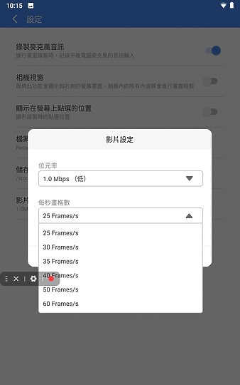 联想平板tabm8值得买吗,联想tabm8平板打游戏怎么样