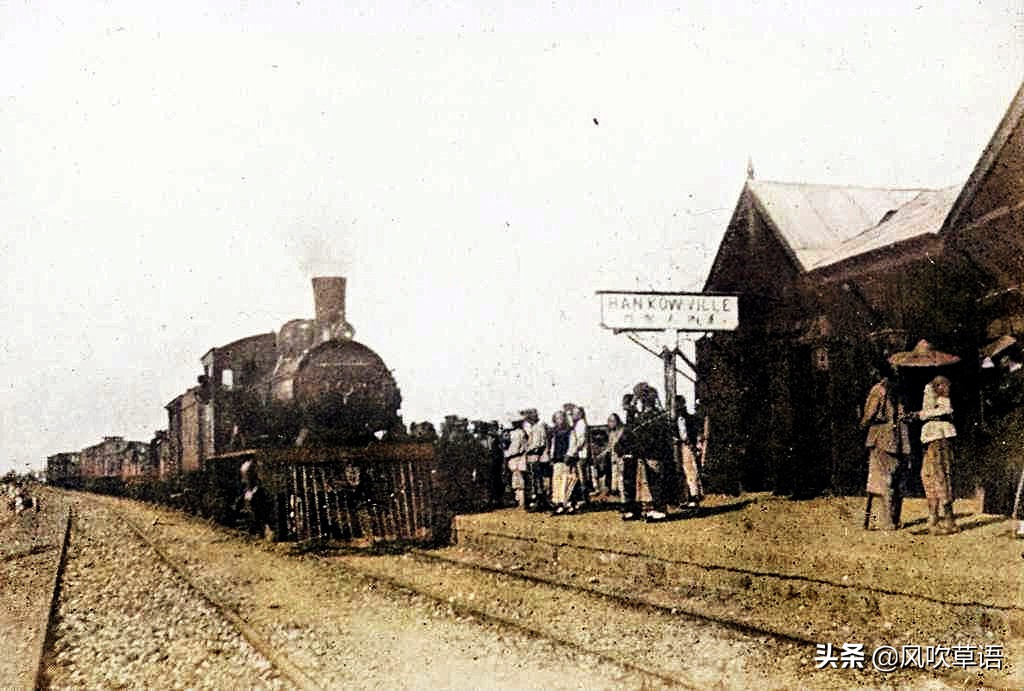 姹夊彛瓒呬汉,姝︽眽姹夊彛瓒呬汉