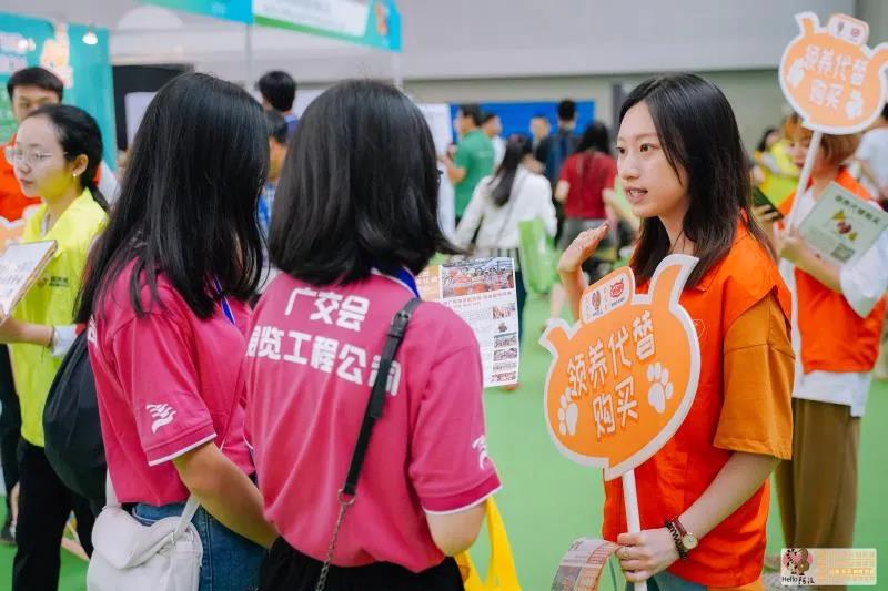 CPF活动预告|阿派第30届领养日——人间值得,只要它能与你相遇